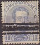 Spain 1872 Characters 10 CTS Blue Edifil 121
